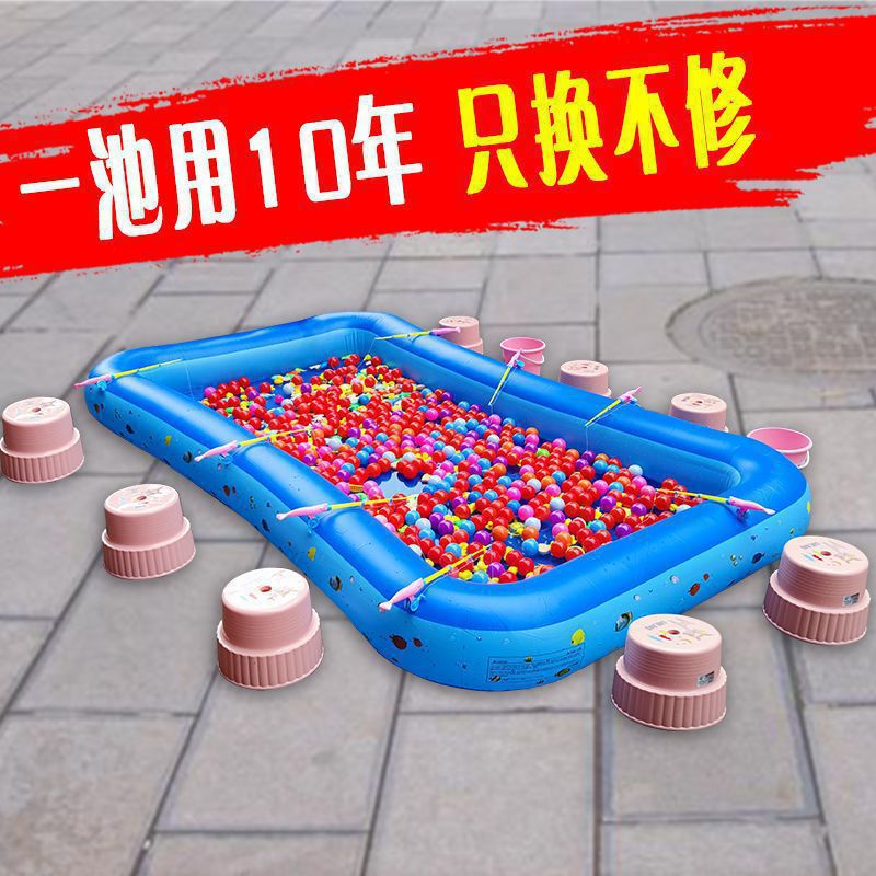 Picture of Baby Inflatable Fishing Pool, Children's Fishing Pond Stall, Commercial Beach Home Park, Children's Toys, Paddling Pool Set