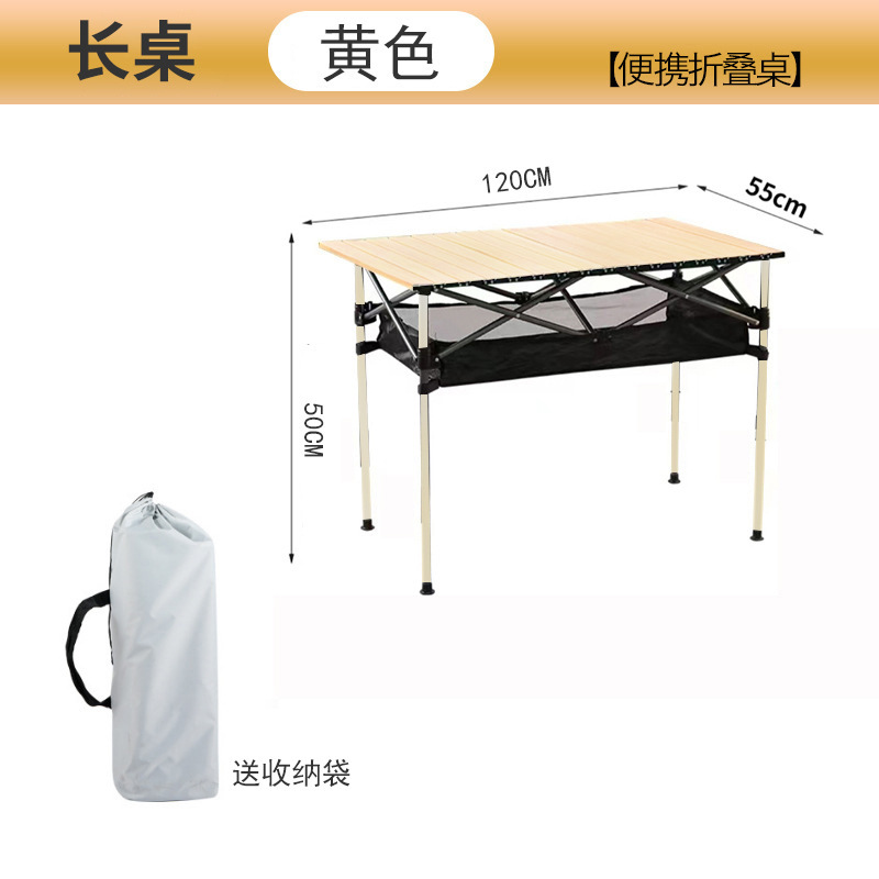 Picture of Outdoor Folding Table Portable Free Lifting Adjustable Picnic Stall Table Outdoor Camping Folding Table Lifting Table