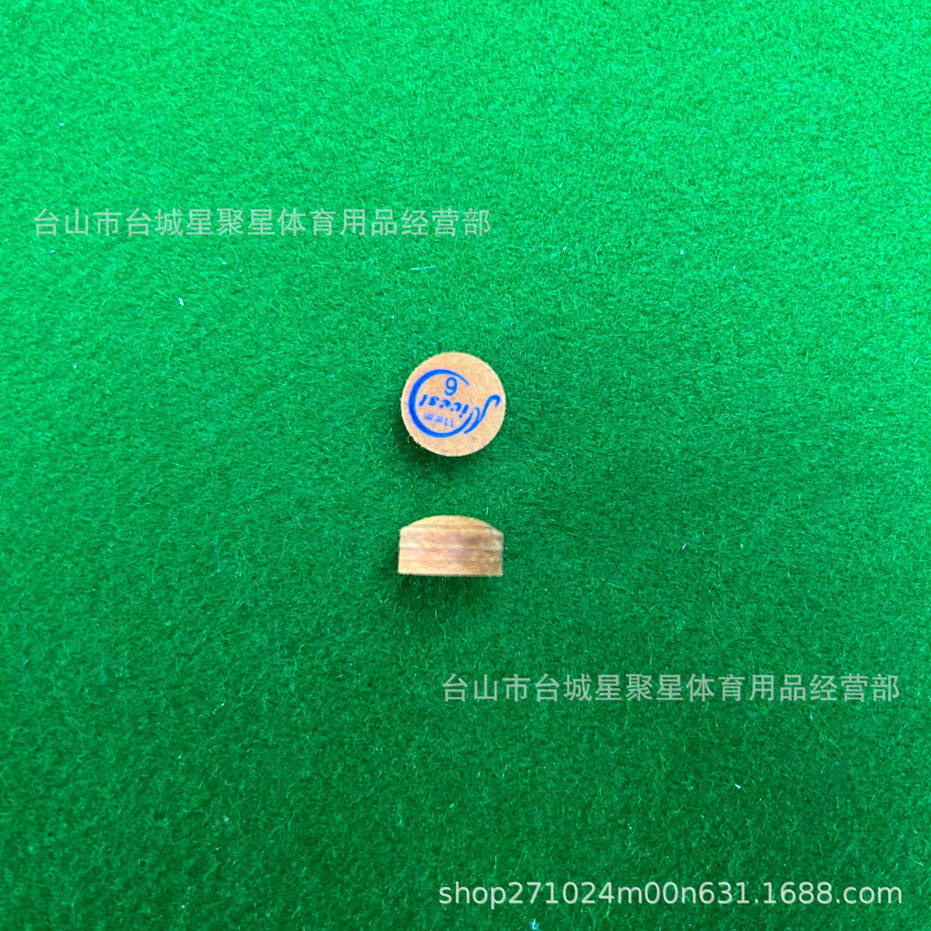 Picture of Nestor multilayer leather head 11mm/12mm/14mm Chinese eight-ball billiard head American nine-ball leather head