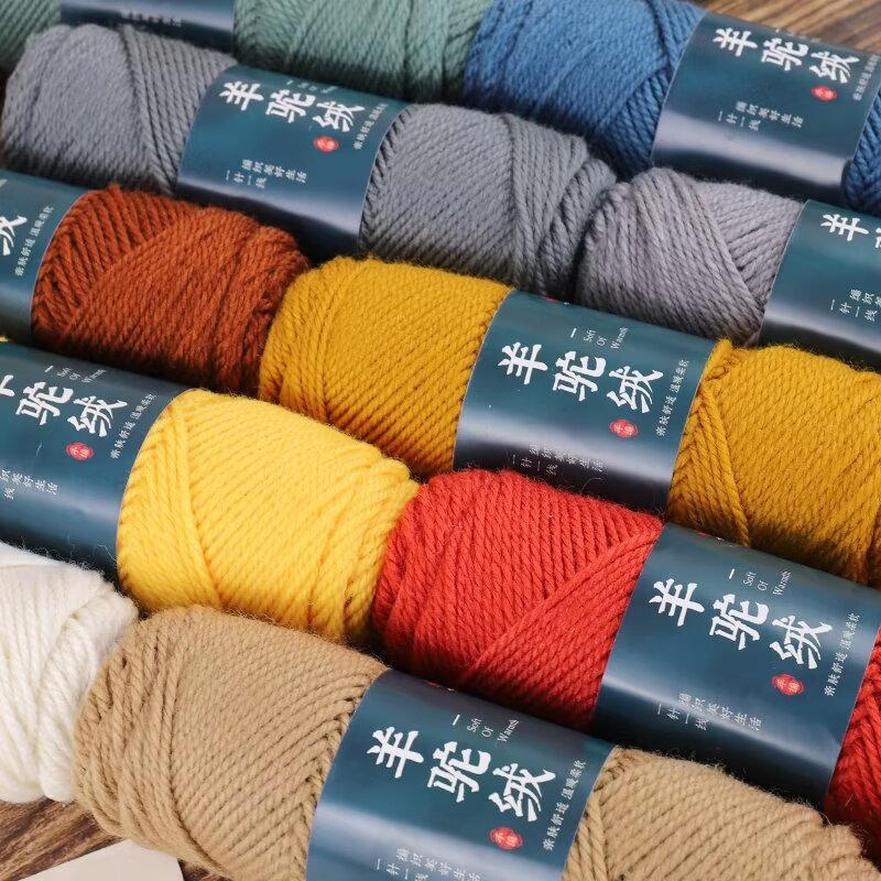 Alpaca Wool Thick Yarn for Hand-Knitting Scarves, Sweaters, Coats, Shoes, Clearance Sale Thick Needles