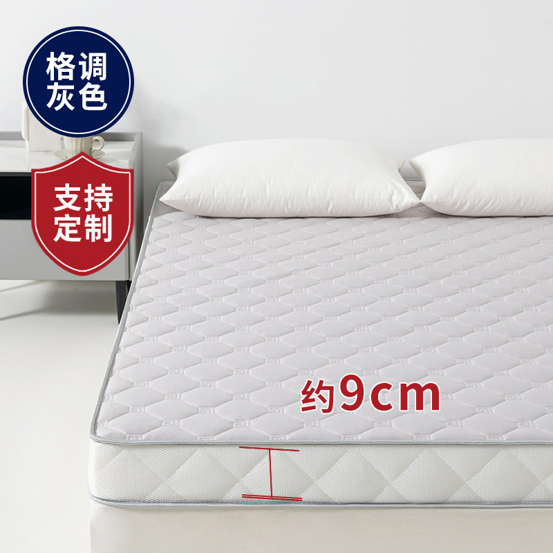 Picture of New Dormitory Latex Mattress Home Single and Double Student Cushion Thickened Foldable Tatami Mattress Wholesale