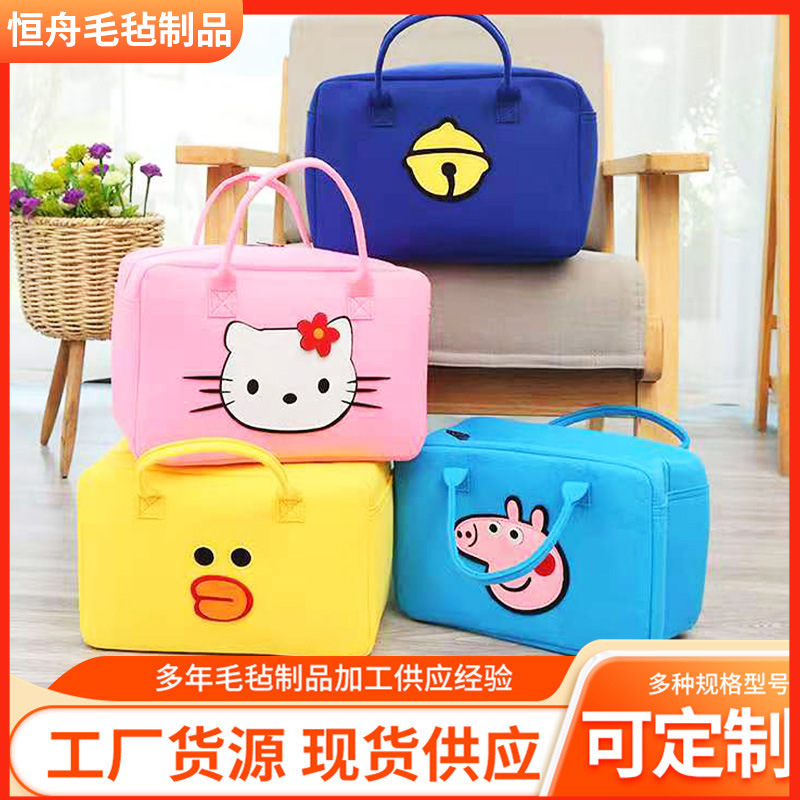 Manufacturer Wholesale Felt Travel Bag Student Storage Bag Portable Felt Bag Practical Large Capacity Cartoon Travel Bag