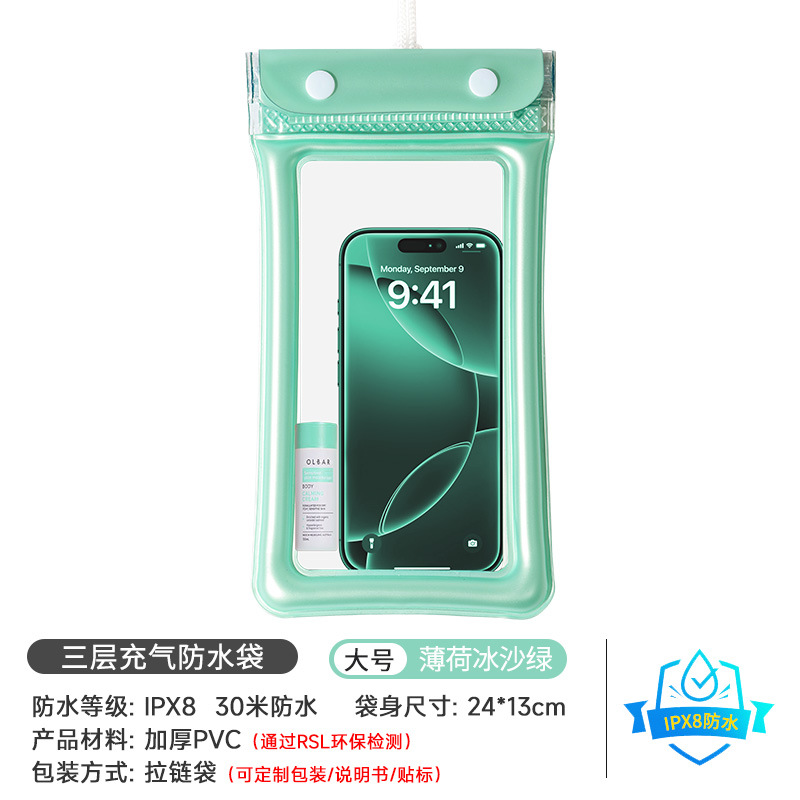 Picture of Waterproof Mobile Phone Bag with Touch Screen Mobile Phone Special Waterproof 70% off Sealed Bag Thickeneded Wear-Resistant Swimming Storage Airbag Cover