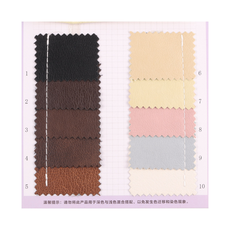 Picture of Sofa upholstery leather fabric PU leather artificial leather manufacturer wholesale waterproof and wear-resistant luggage belt furniture leather
