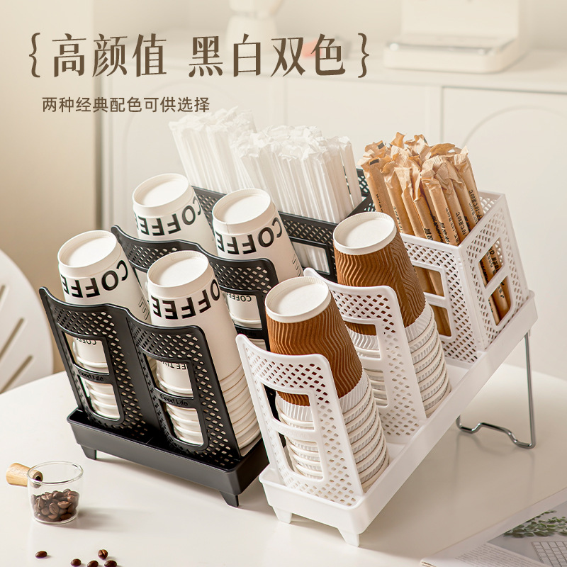 Picture of Removable multi-functional disposable paper cup holder single group double group size coffee cup storage rack