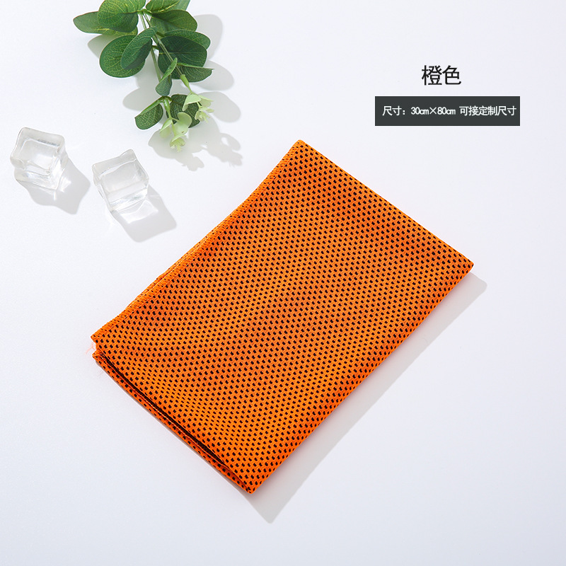 Picture of Cross-Border Cold Towel, Outdoor Sports Towel, Sweat Towel, Cool Towel, Sports Sweat Towel, Cool Outdoor Ice Towel Wholesale