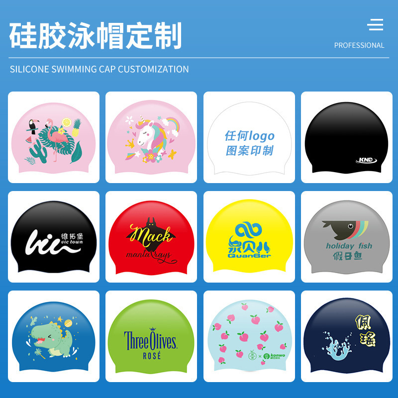 Picture of 2025 Silicone Swimming Cap Wholesale Solid Color Waterproof Diving Cap Plus No Head Swimming Cap Adult Swimming Equipment