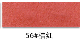 Picture of H880 Vintage Crazy Horse Pattern Leather 1.1 Bracelet Bottom Half PU Faux Leather Wallet Handbag Soft Bag Furniture Leather
