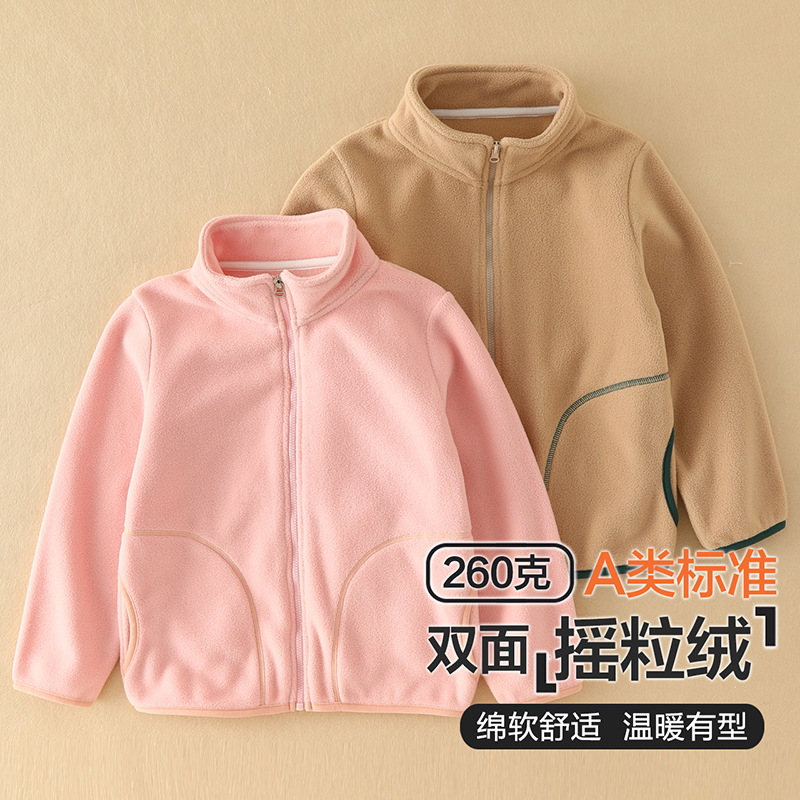 Picture of Autumn and Winter Girls' Coat Polar Fleece Boys' Warm Top All-match Middle-aged Children's Zipper Shirt Outerwear Children's Wear