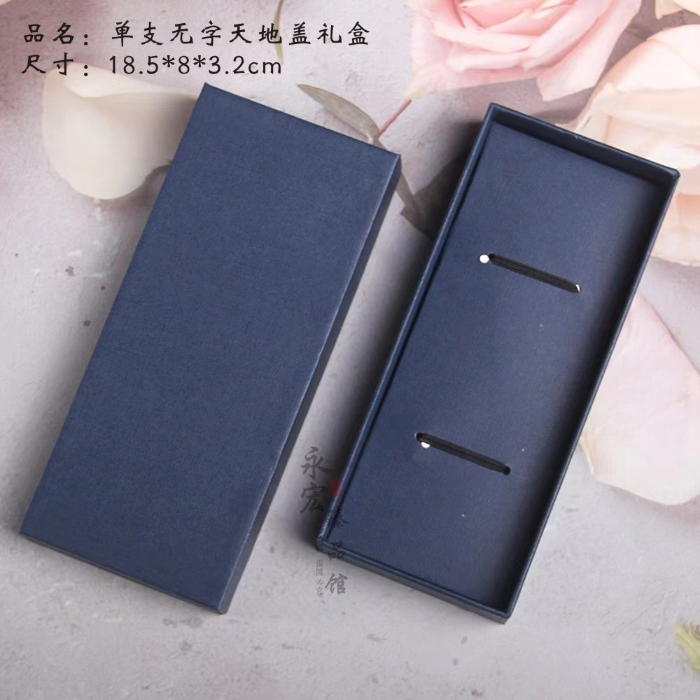 Picture of Ebony boxwood guqin bookmark Qin Se and Ming Guqin two-piece wooden bookmark lettering