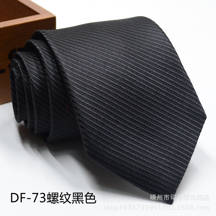 Picture of Tie business formal men's tie polyester yarn Arrow 8cm business tie
