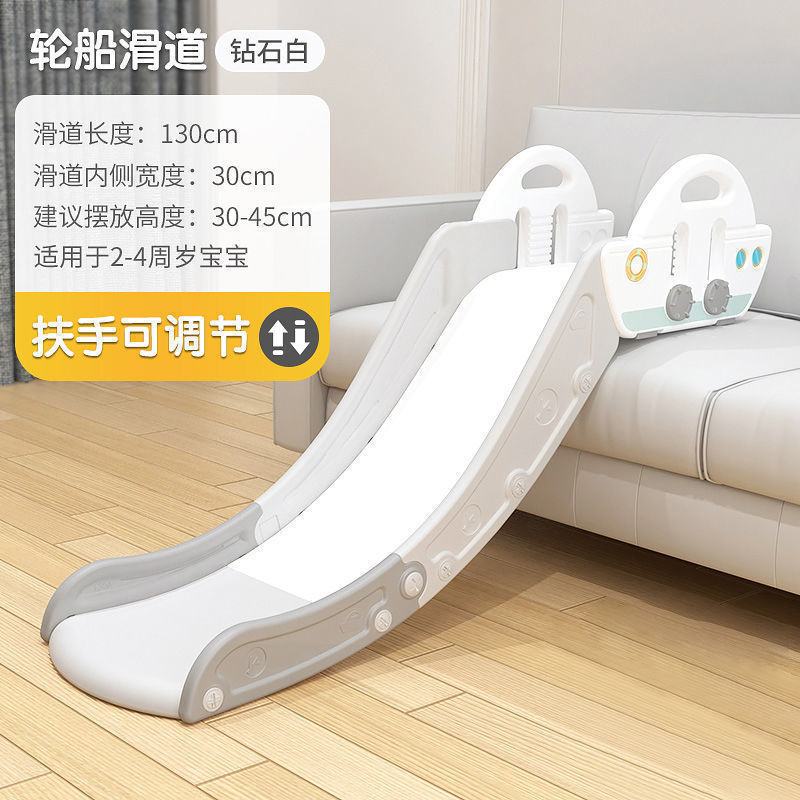 Picture of Kids slide slide children's sofa single slide baby indoor simple toy bed edge slide on bed home use