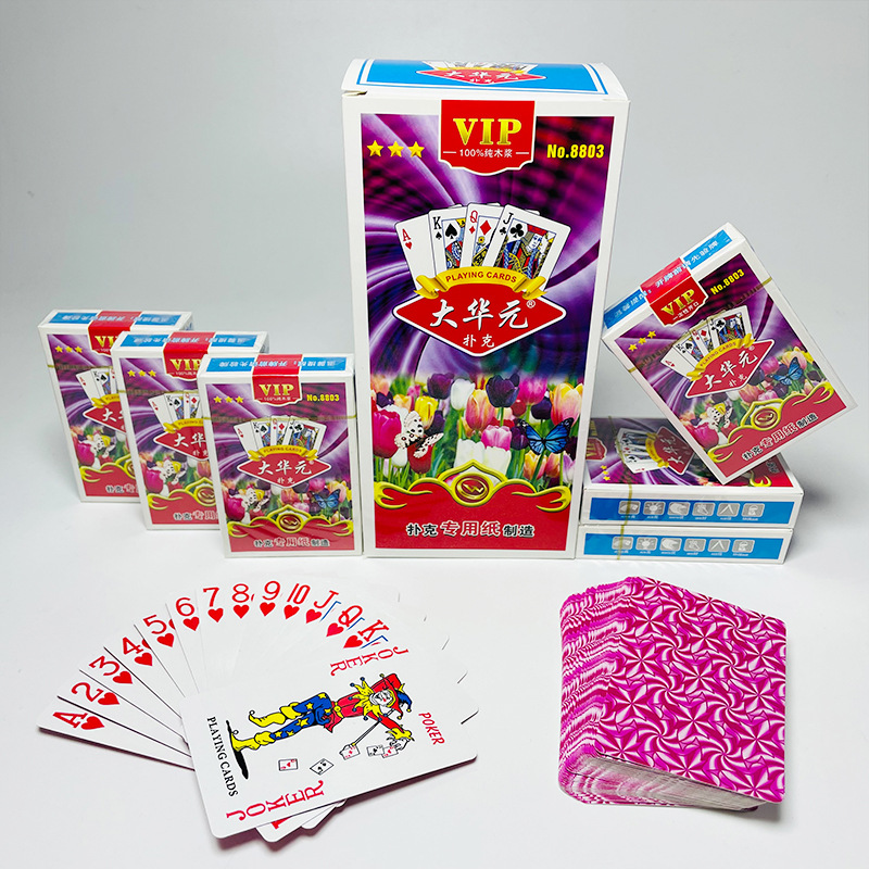 Picture of A variety of optional durable playing cards manufacturers straight hair high-grade thickened hard upgraded chess room Super Special
