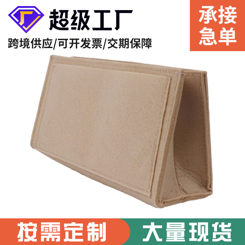 Fashion solid color cosmetic storage bag felt bag travel storage bag large capacity cosmetic bag factory wholesale