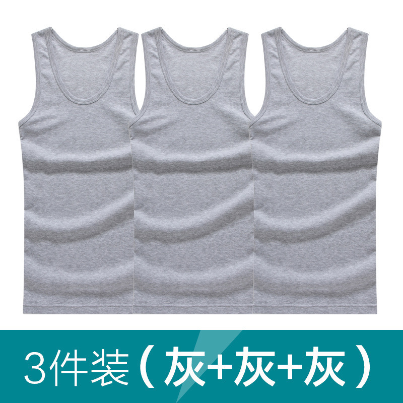 Picture of 3-piece Men's vest cotton base sports tight cotton solid color slim round neck spring and summer tide a generation of hair