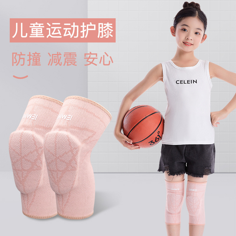 Summer Thin Kidsren's Knee Pads for Sports, Anti-fall, Special Knee Pads for Playing Basketball, Running and Dance Knee Pads for Boys and Girls