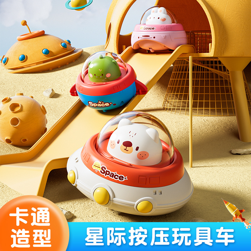 Children's press car toys infant inertia car back car baby car boys and girls educational toys wholesale