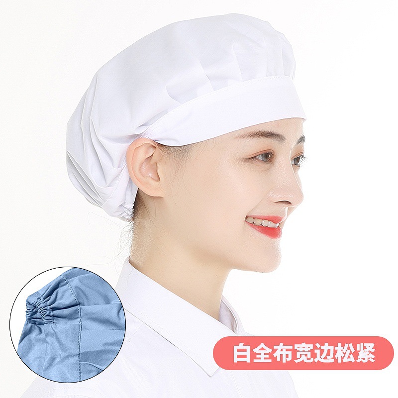 Picture of Canteen Restaurant Breathable Mesh Dust Cap Factory Workshop Multi-Color Work Hat Kitchen Smoke-Proof Chef Hat Wholesale