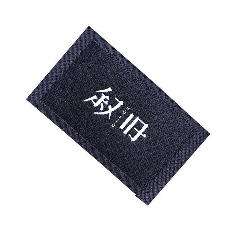 Picture of Clothing collar label design men's clothing women's clothing weaving Mark weaving Mark high-end new shipping Mark factory high-density Tide brand label