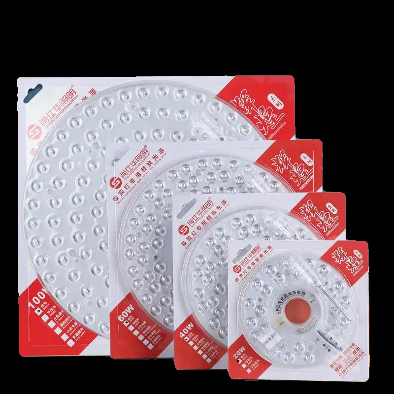 Picture of LED Full Spectrum Ceiling Lamp Bedroom Eye Protection Fan Lamp Super Bright Replacement Circular Module Retrofit Wick Light Source