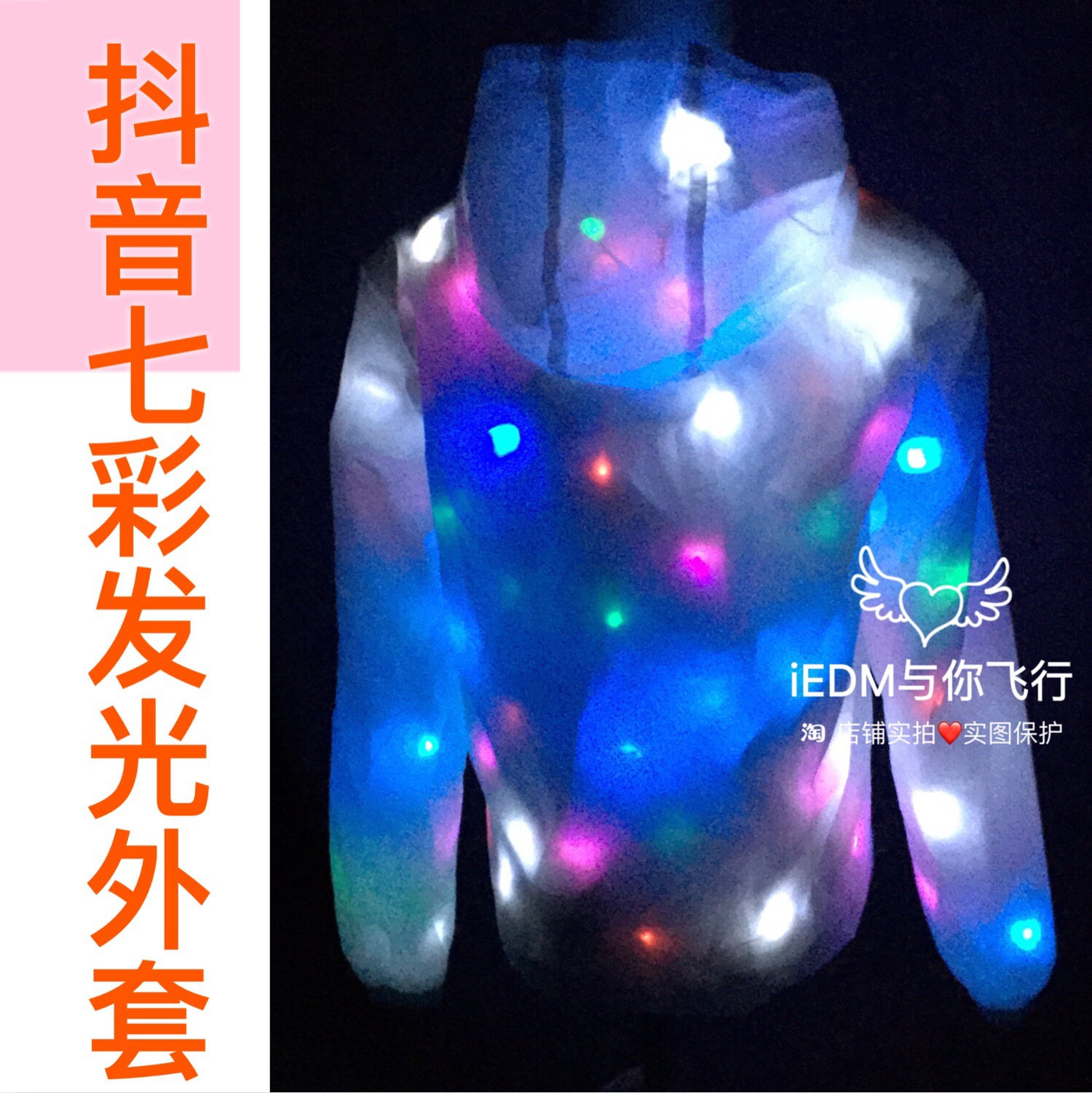 LED Luminous Clothes for Men and Women, Electric Music Festival DJ Singer Disco Jacket, RAVE Performance Clothing, Bar Nightclub EDM