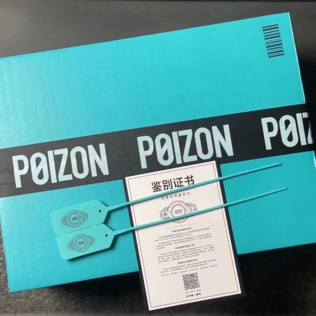 Poison box packaging, single shot does not ship