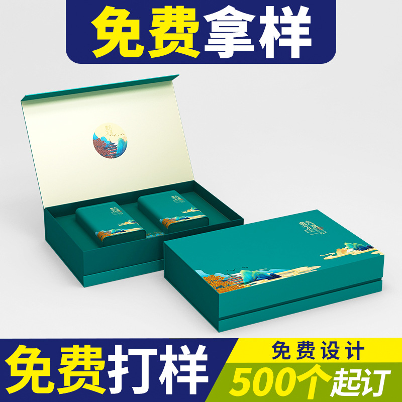 Customized Tea Gift Box, Small Book-Shaped Box, Rectangular Gift Box, Packaging Box, Flip-Top Box, Custom Paper Box Printing