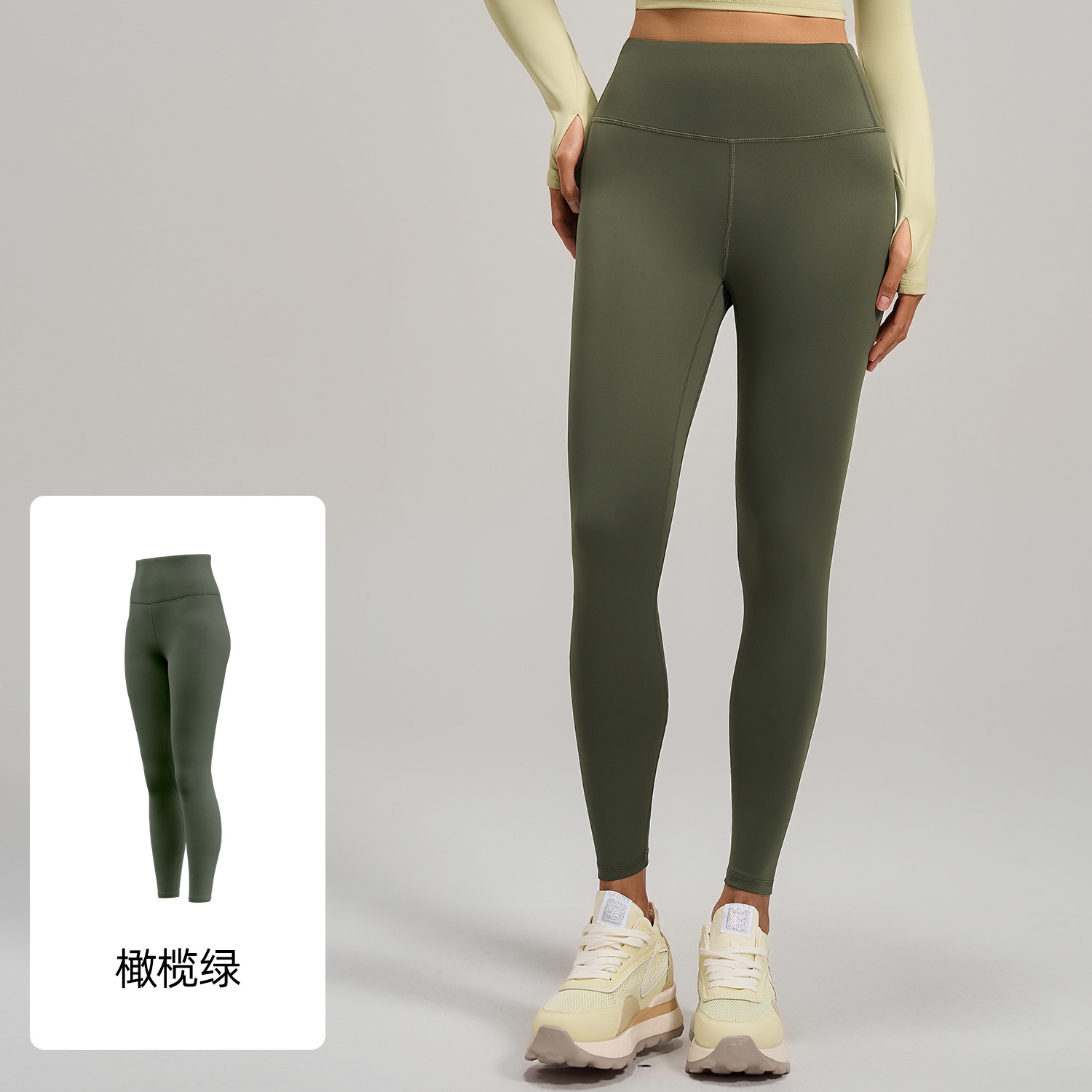 Picture of Juyitang Nude High Elasticity Yoga Pants High Waist Hip Lifting Sports Tight Fitness Wear Trousers for Women