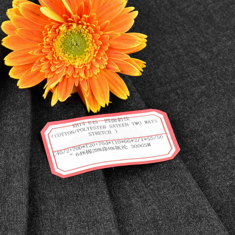 ct woven cotton polyester four-sided elastic twill fabric sanding single dyed fabric warp and weft double elastic autumn and winter fashion