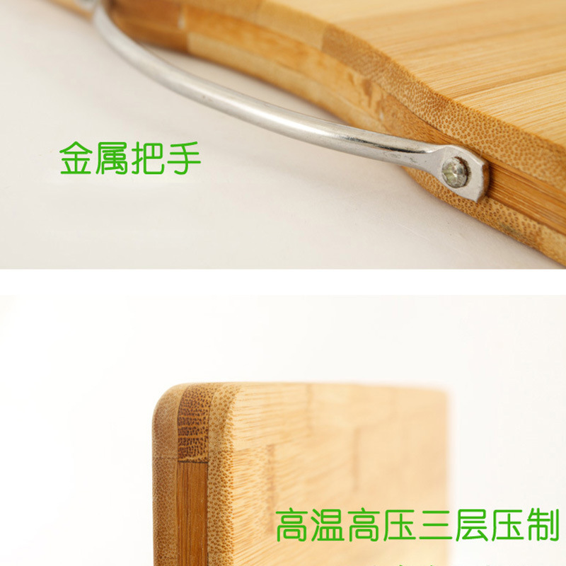 Picture of Practical Cutting Board Household Bamboo Sticky Board Fruit Kitchen Small Cutting Board Cutting Board Chopping Board Thickeneded Cutting Board Antibacterial