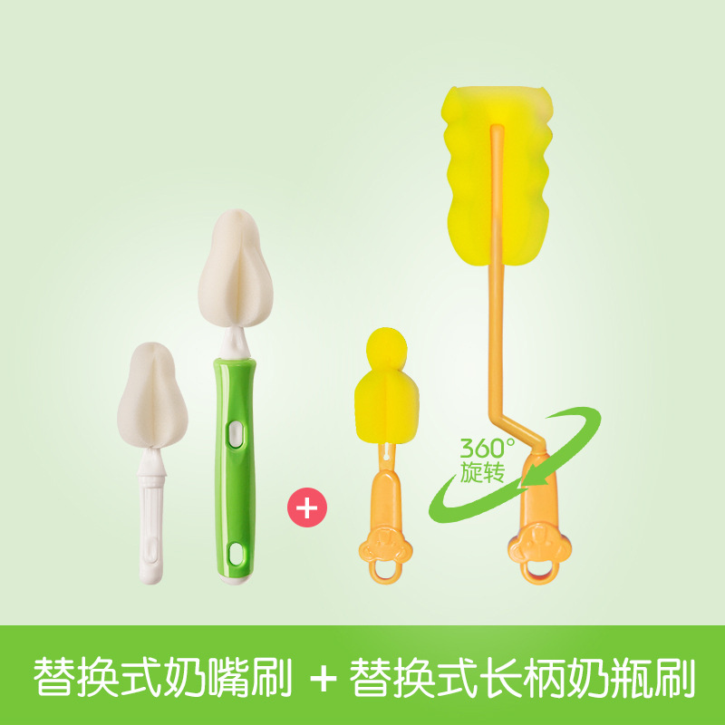 Picture of Pacifier Brush Sponge, Bottle Brush, Baby Small Cleaning Brush, Baby Special Cleaning Brush, Convenient Outing Set