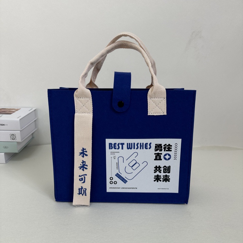 Picture of In-Stock Wholesale Mid-Autumn Felt Bags with Traditional Chinese Style, Various Styles Available, Thickened Large-Capacity Felt Tote Bags