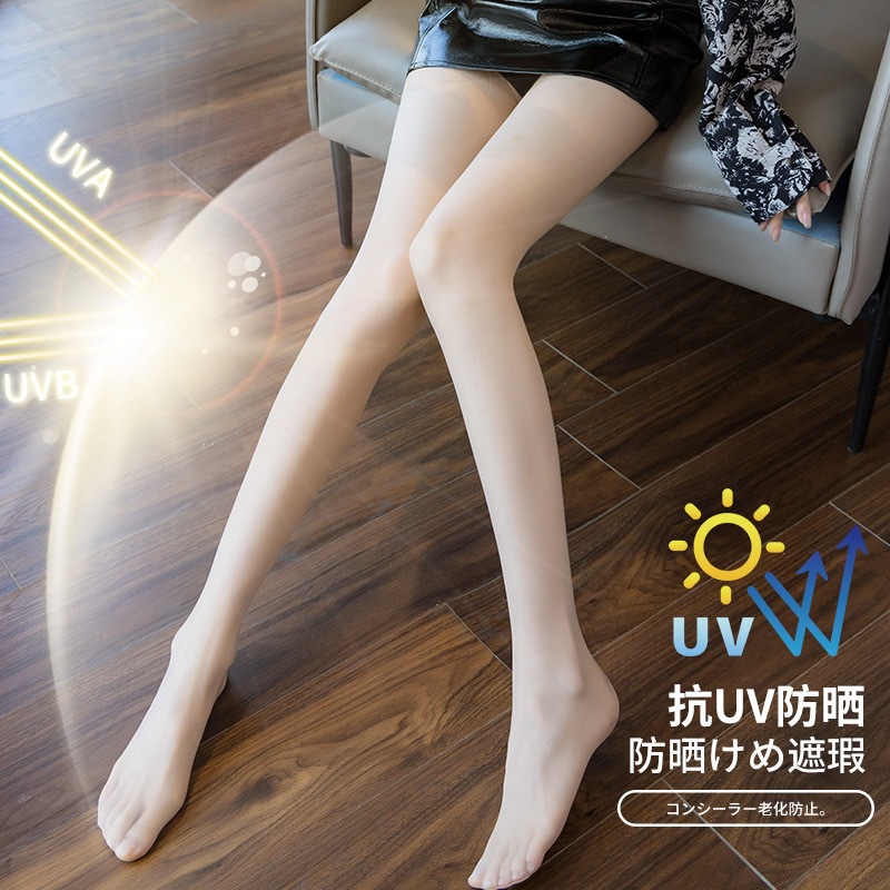 Picture of 2023 Ultra-thin 0D Silk Stockings Women's Anti-hook Silk Air Sense Autumn and Winter Sunscreen Black Stockings Fleshy Light Leg Artifact Pantyhose