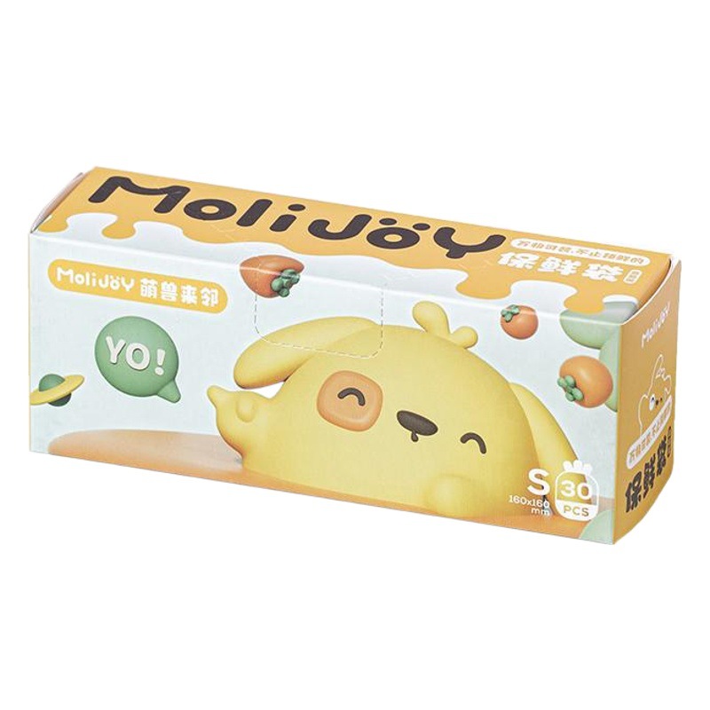 Food Grade Sealed Preservation Bag Frozen Food Refrigerator Sealed Bag Transparent Self-sealing Double-tendon Densiform Bag Household Thickened
