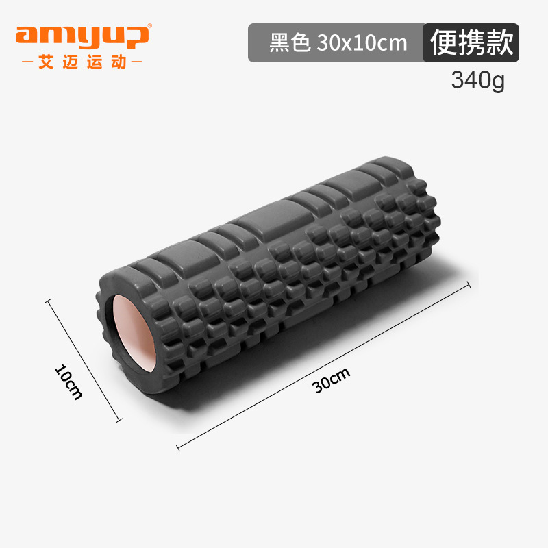 Picture of EVA foam shaft fitness body massage stick spike hollow column shaping yoga shaft pink fascia yoga column