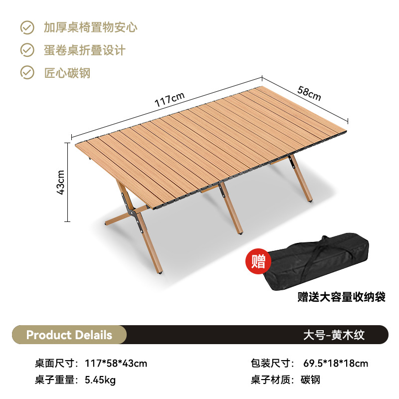 Picture of Outdoor Folding Chair Portable Picnic Kermit Chair Fishing Camping Supplies Stool Stall Egg Roll Table Chair