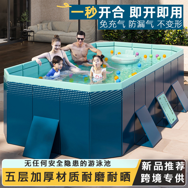 Picture of Jiami swimming pool thickened wear-resistant inflatable swimming pool outdoor inflatable-free foldable pool Children's household pool
