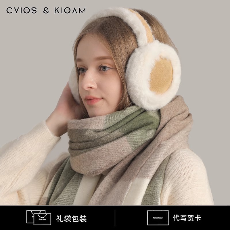 Picture of Winter New Earmuffs Women's Cold-proof Warm-keeping fleece-lined Windproof Outdoor Frozen Ear Plush Earmuffs Cute All-match Earmuffs