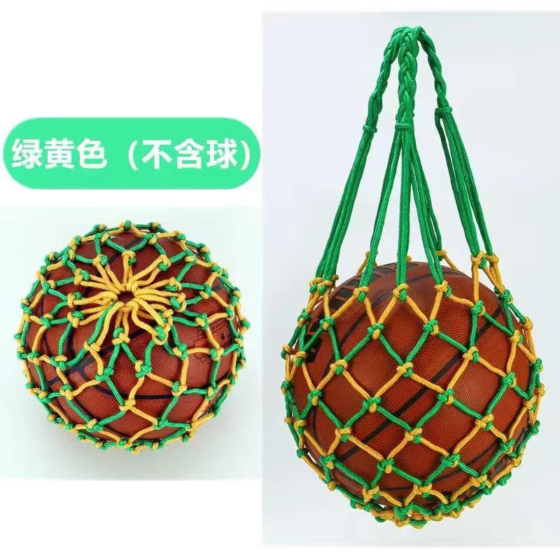 Picture of Basketball bag basketball bag Football net bag sports training storage bag basketball bag basketball net bag