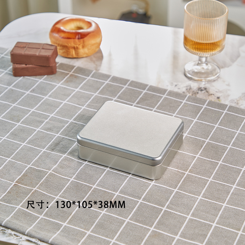 Picture of Hardware tools storage box needle thread screw banknote change photo card book chess and card iron box can be printed plus Neto