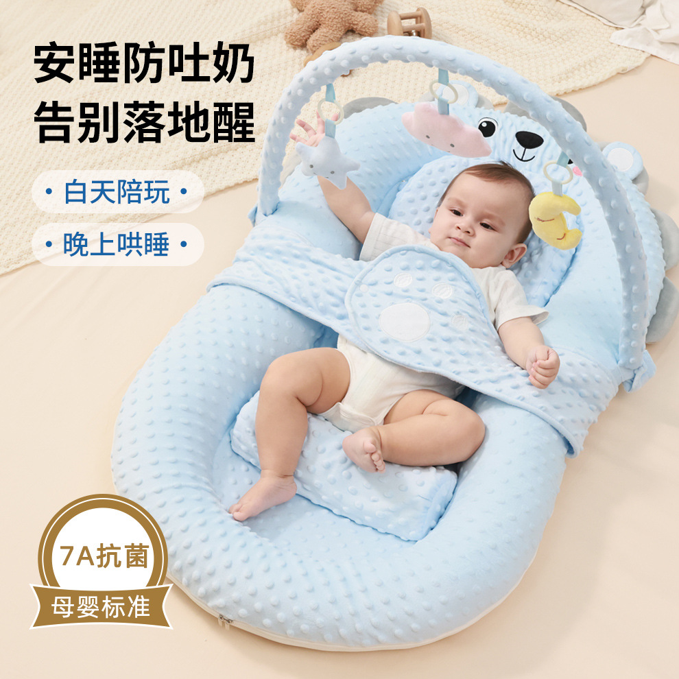 Bed-in-bed baby: newborn anti-jumping comfort, soothing the sloped sleeping mat on the bed, bionic floor-to-floor wake-up and soothing device