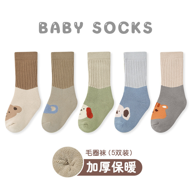 Picture of 5 pairs-baby socks wholesale autumn and winter thickened cartoon animal terry socks combed cotton class A warm male baby socks