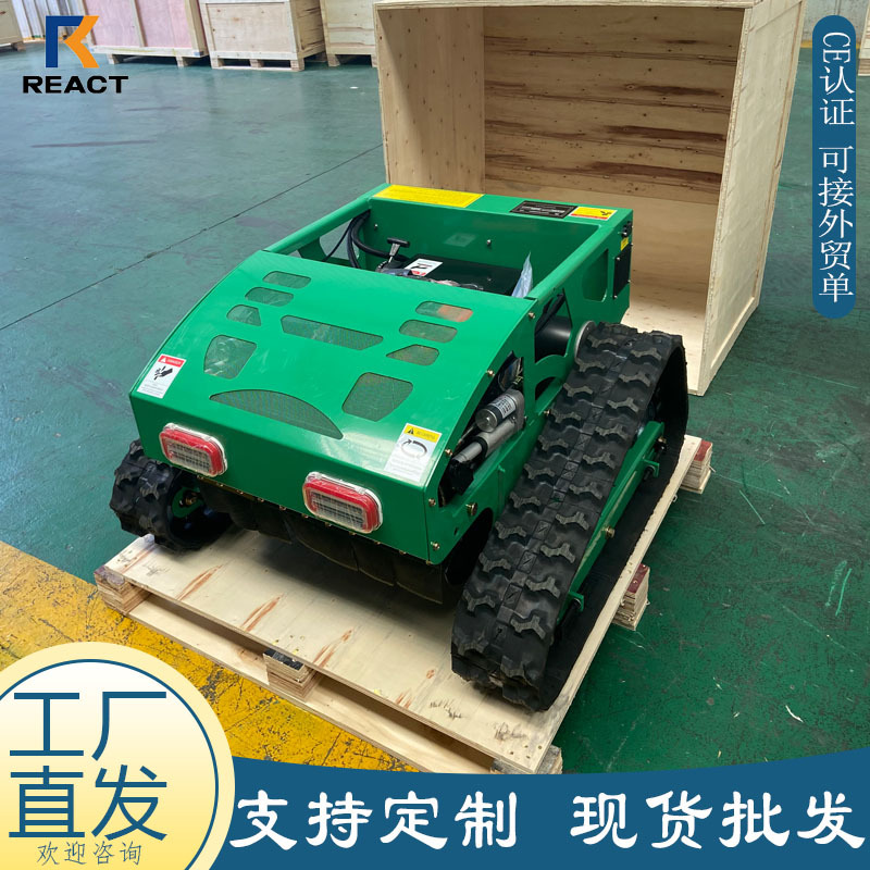 Export Malaysia remote control lawn mower orchard lawn dike mower crawler lawn mower robot
