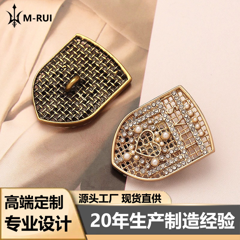 Chanel Style Button Court Style Metal Shield British Style Pearl Button Shirt Knitted Coat Garment Accessories Button