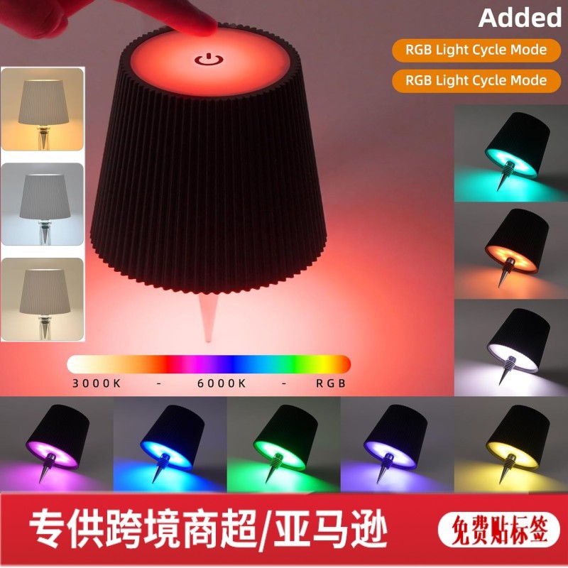 Cross-border Mushroom Wine Bottle Lamp Movable Portable Rechargeable Table Lamp Bar Restaurant Atmosphere Nightlight Wiring-free Table Lamp