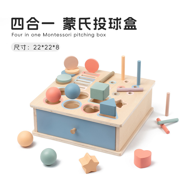Picture of Montessori Toys 0-3 Wooden Drawer Box Kindergarten Textile Drum Target Box Montessori Early Education Educational Toys