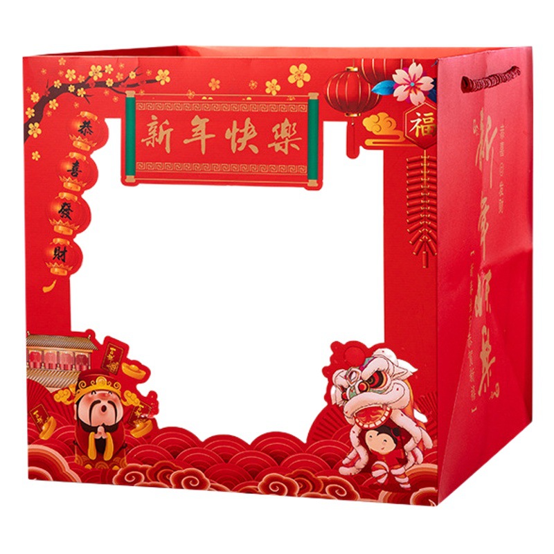 New Year Happy New Year Handbag Ruyi Fengdeng Kaiyun Kraft Paper Bag New Year Handbag Year of the Tiger Gift Bag