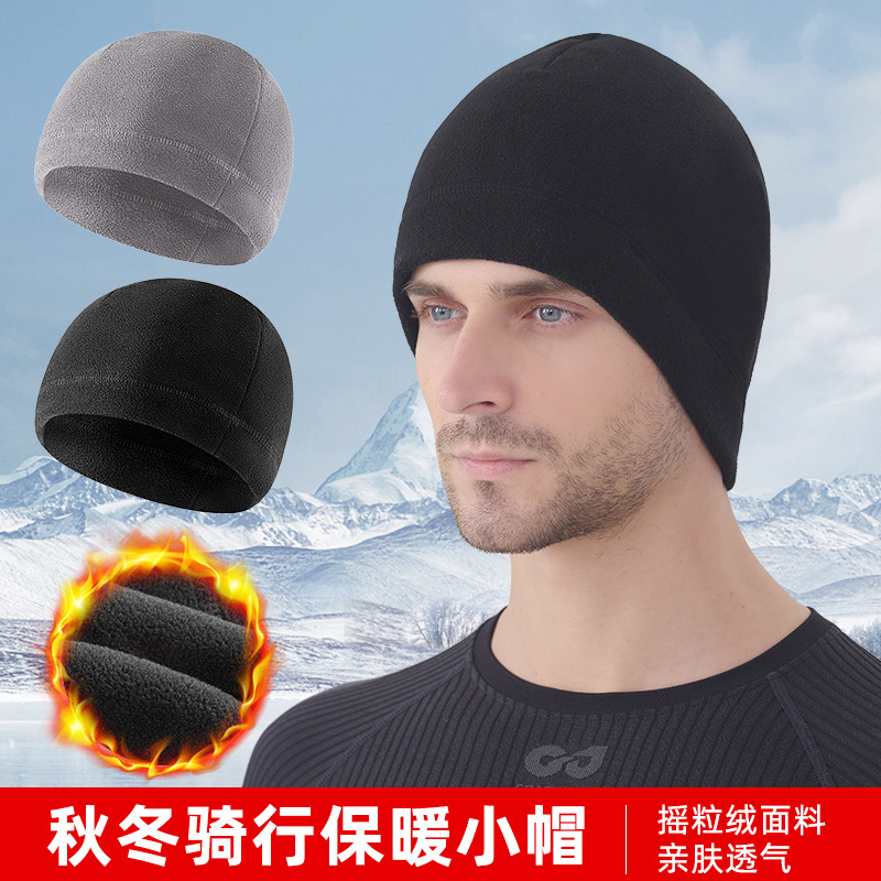 Cross-border outdoor fleece hats, sportswear cold-resistant and windproof warm, hiking hats, cycling, skiing, running hats, autumn and winter for men and women