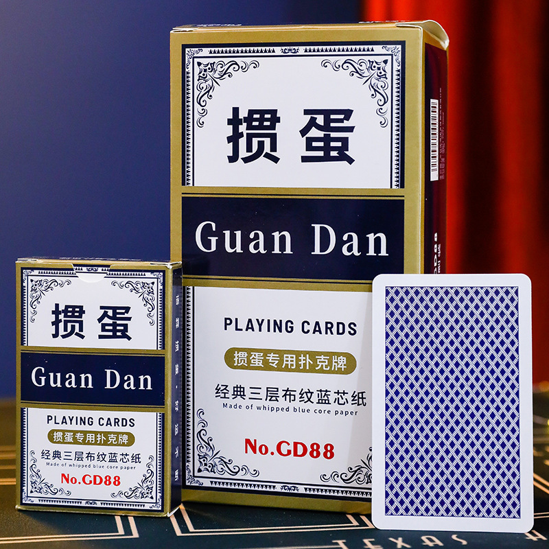 Picture of Classic egg poker special card cloth blue core paper anti-folding wear-resistant non-slip thick high-grade poker wholesale