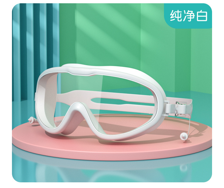 Picture of Professional diving swimming goggles adult men and women HD large frame waterproof anti-fog eye glasses swimming equipment wholesale
